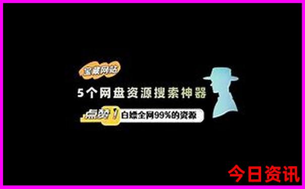 桂山岛旅游攻略自由行