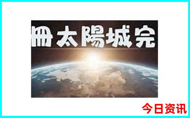 希腊旅游必去景点推荐