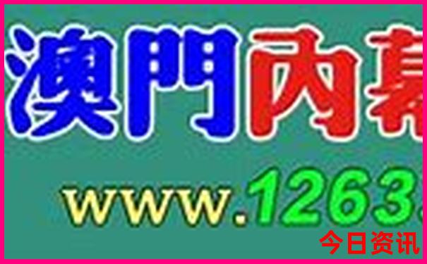 沙面附近有什么好玩的景点
